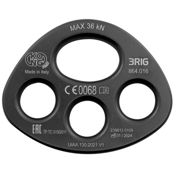 KONG 3RIG – Produktansicht 1