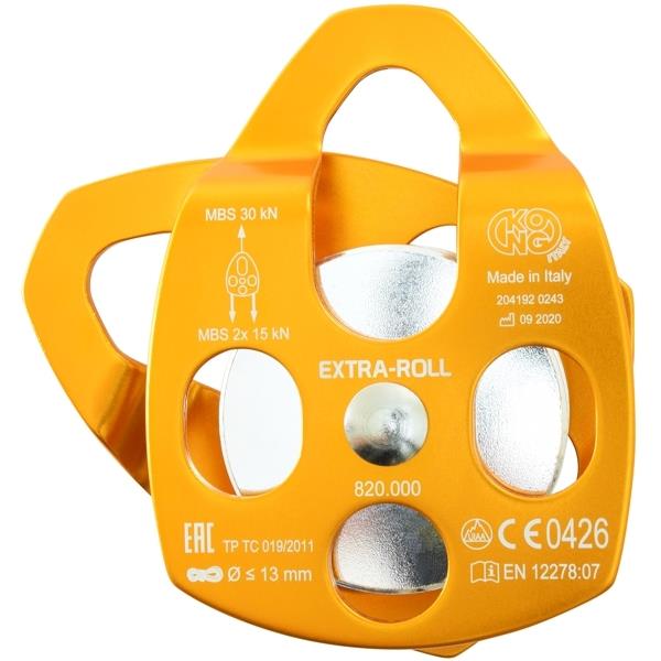 KONG Extra Roll – Ansicht 3