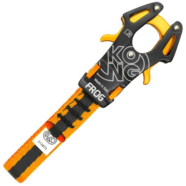 KONG Frog – Produktansicht 1