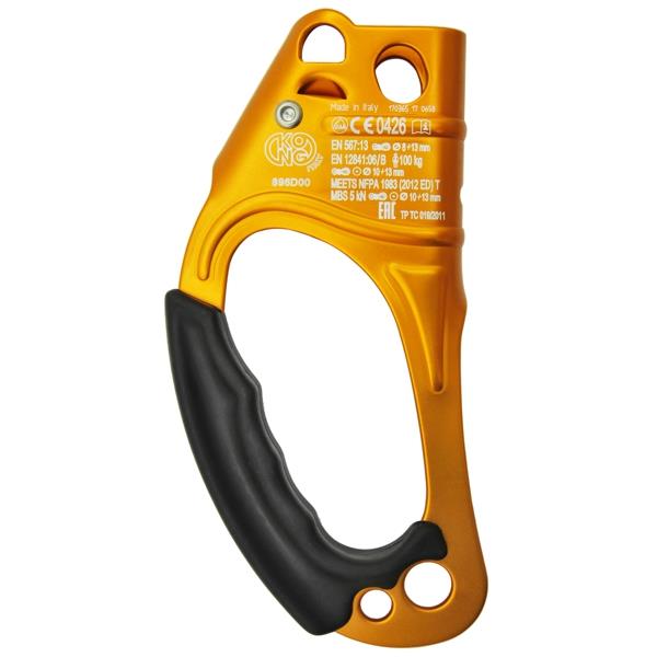KONG Lift – Produktansicht 7