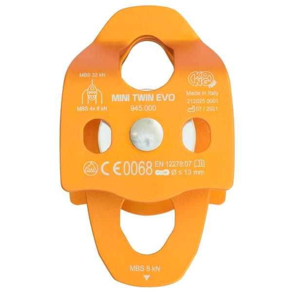 KONG Mini Twin Evo – Ansicht 4