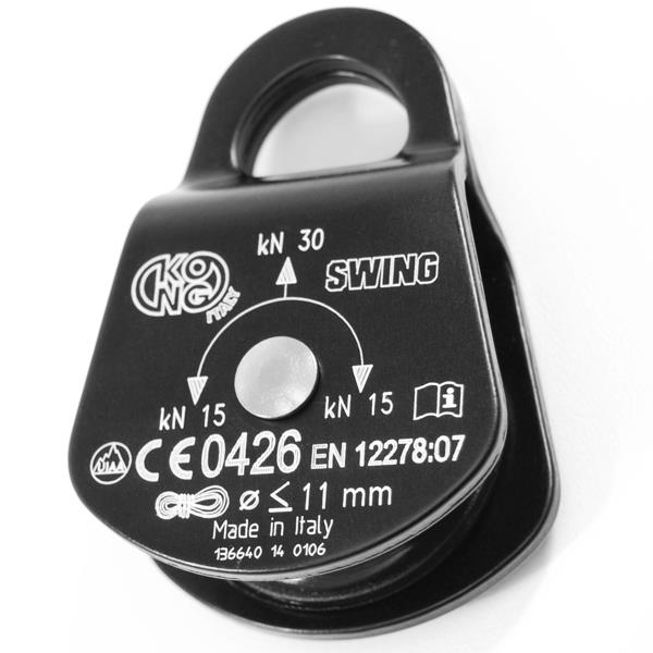 KONG Swing – Produktansicht 4