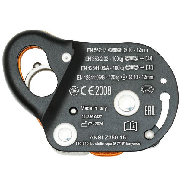 KONG Back-up – Ansicht 2