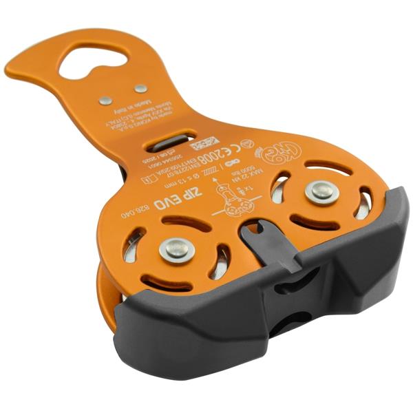 KONG Zip Evo – Ansicht 6