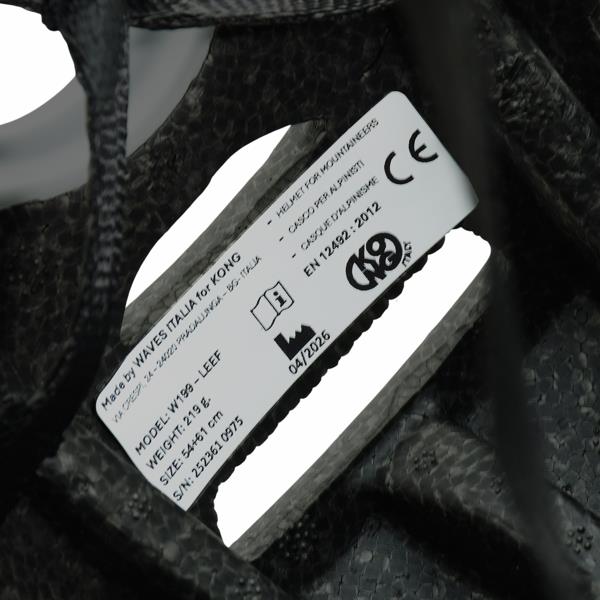 KONG Leef Dark – Produktansicht 12