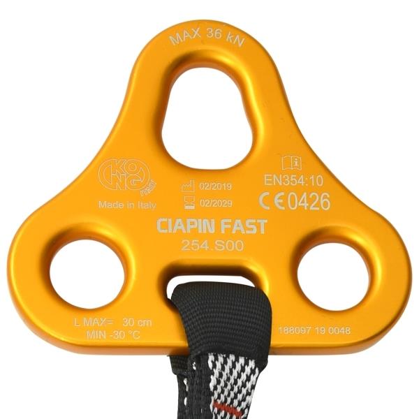 KONG Ciapin Fast – Produktansicht 2