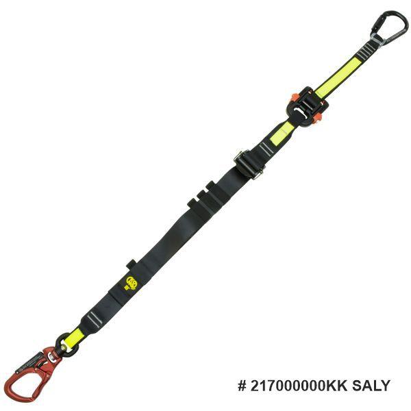 KONG Saly – Produktansicht 1