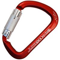 KONG X-Large Alu Auto Block – Produktansicht 8