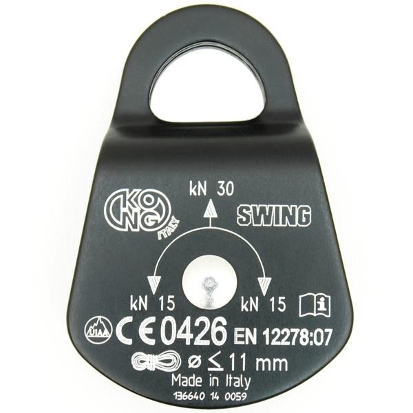 KONG Swing – Produktansicht 1