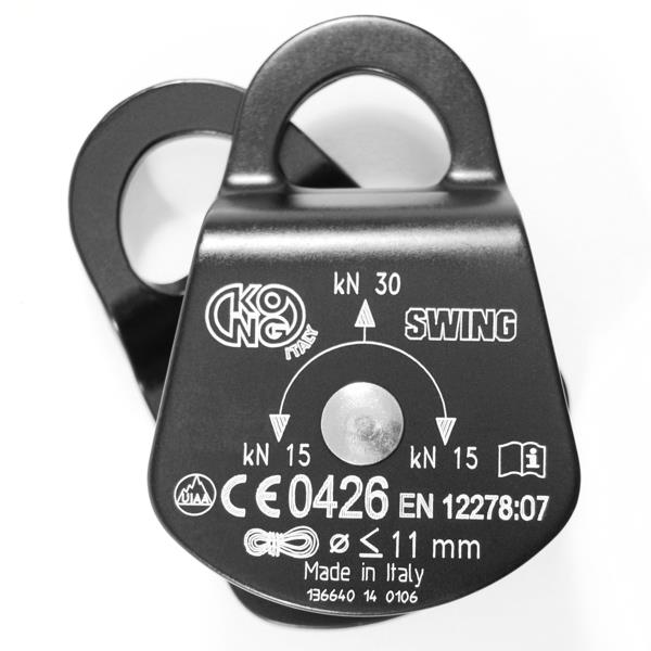 KONG Swing – Produktansicht 3