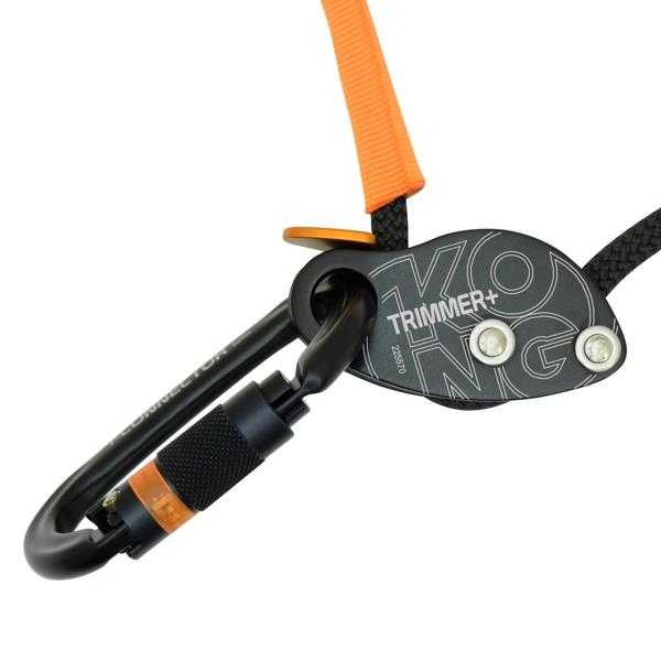 KONG Trimmer+ – Ansicht 8