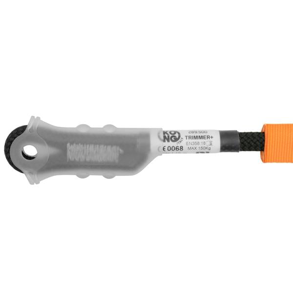 KONG Trimmer+ – Ansicht 9